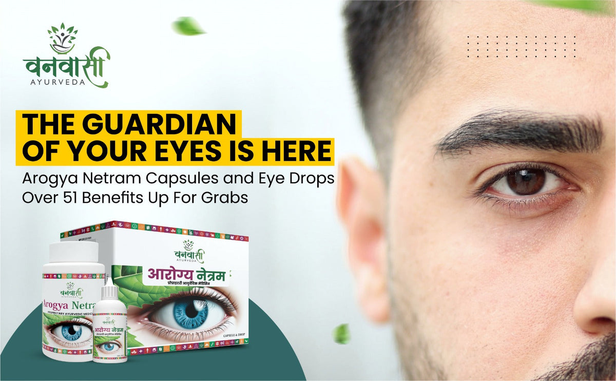 Treating eye problems with Ayurveda