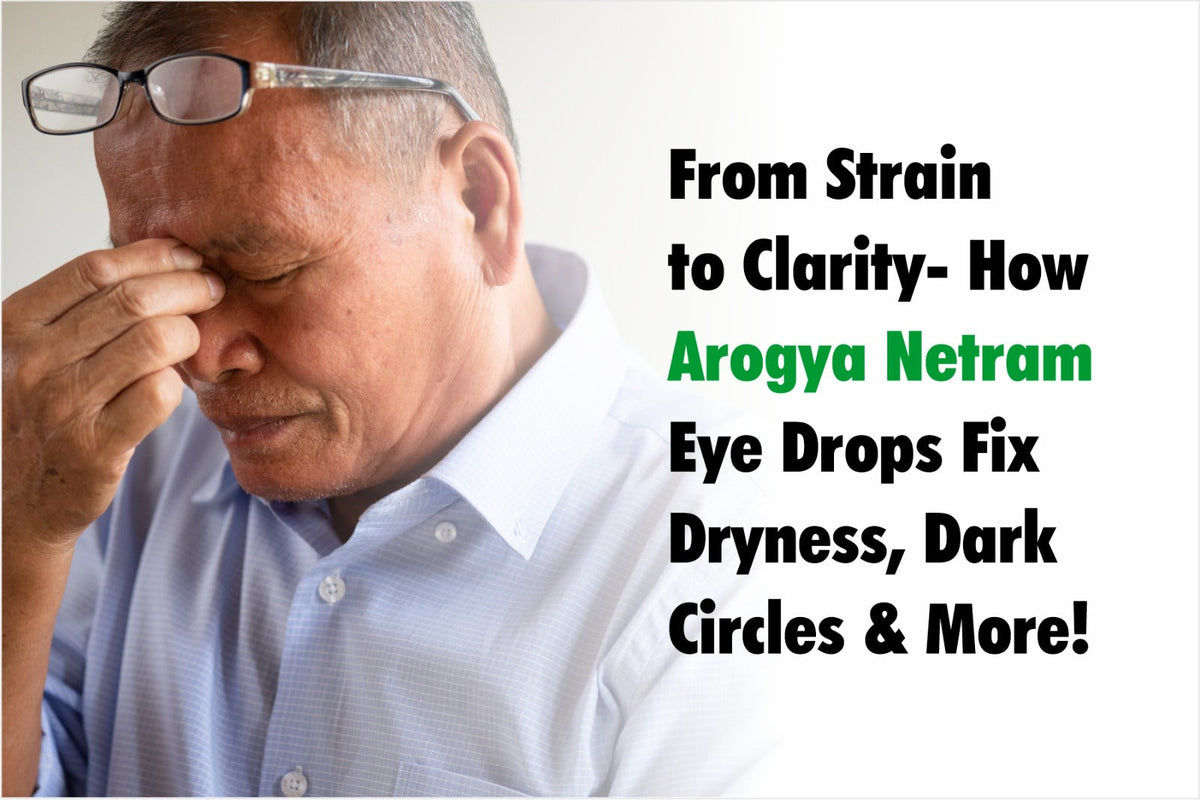 Vanvasi Ayurveda Arogya Netram