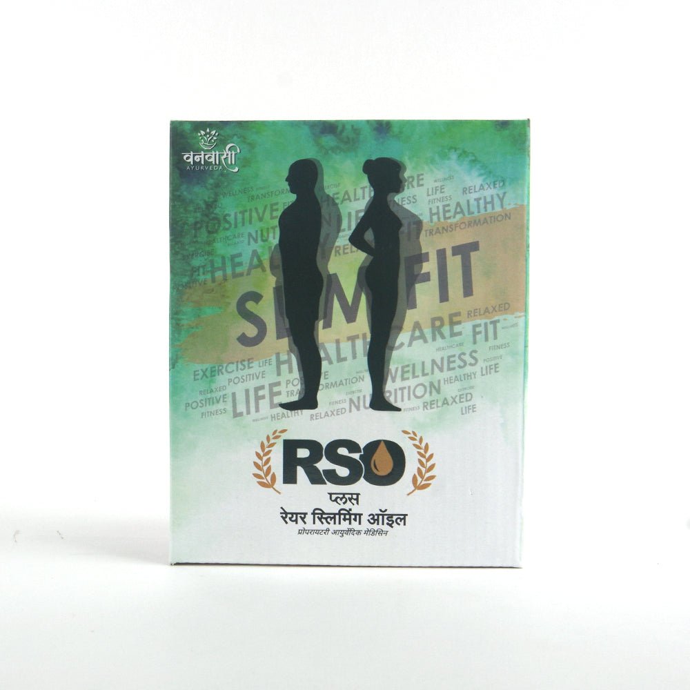 RSO Plus-  Rare Slimming Oil Combo- Ayurvedic Slimming Oil- Massage Oil To Burn Excess Fat