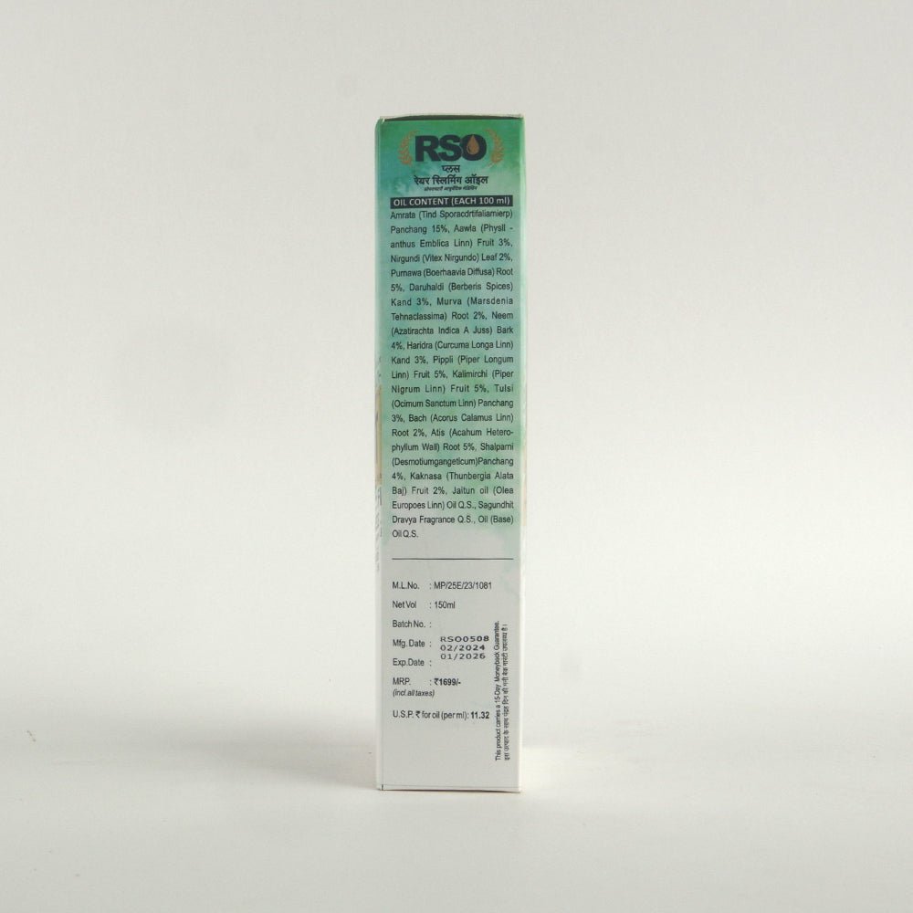 RSO Plus-  Rare Slimming Oil Combo- Ayurvedic Slimming Oil- Massage Oil To Burn Excess Fat