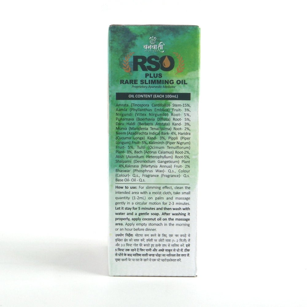 RSO Plus-  Rare Slimming Oil Combo- Ayurvedic Slimming Oil- Massage Oil To Burn Excess Fat
