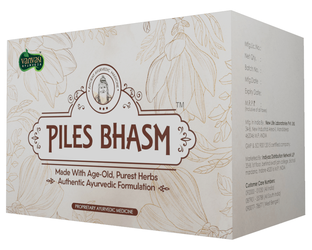 Bawaseer Ki Tablet - Vanvasi Ayurveda