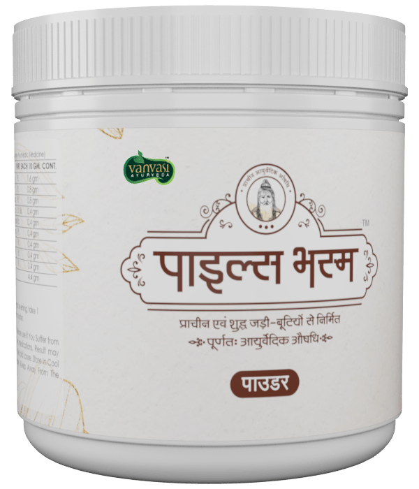 Bawaseer Ki Tablet - Vanvasi Ayurveda