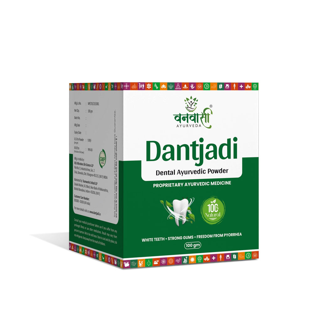 Dant Jadi - Ayurvedic Herbal Tooth Powder for Fresh Breath & Stronger Teeth