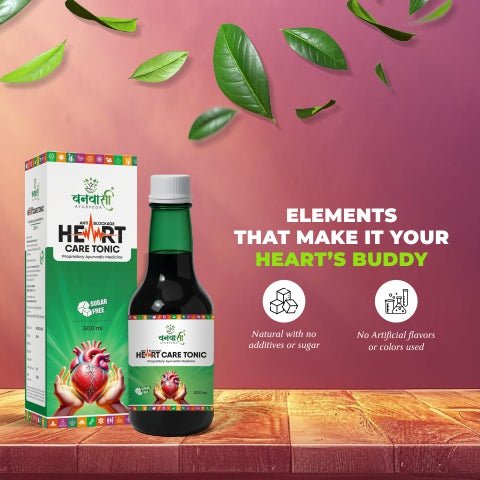 Ayurvedic Anti Blockage Heart Care Tonic For Heart Health