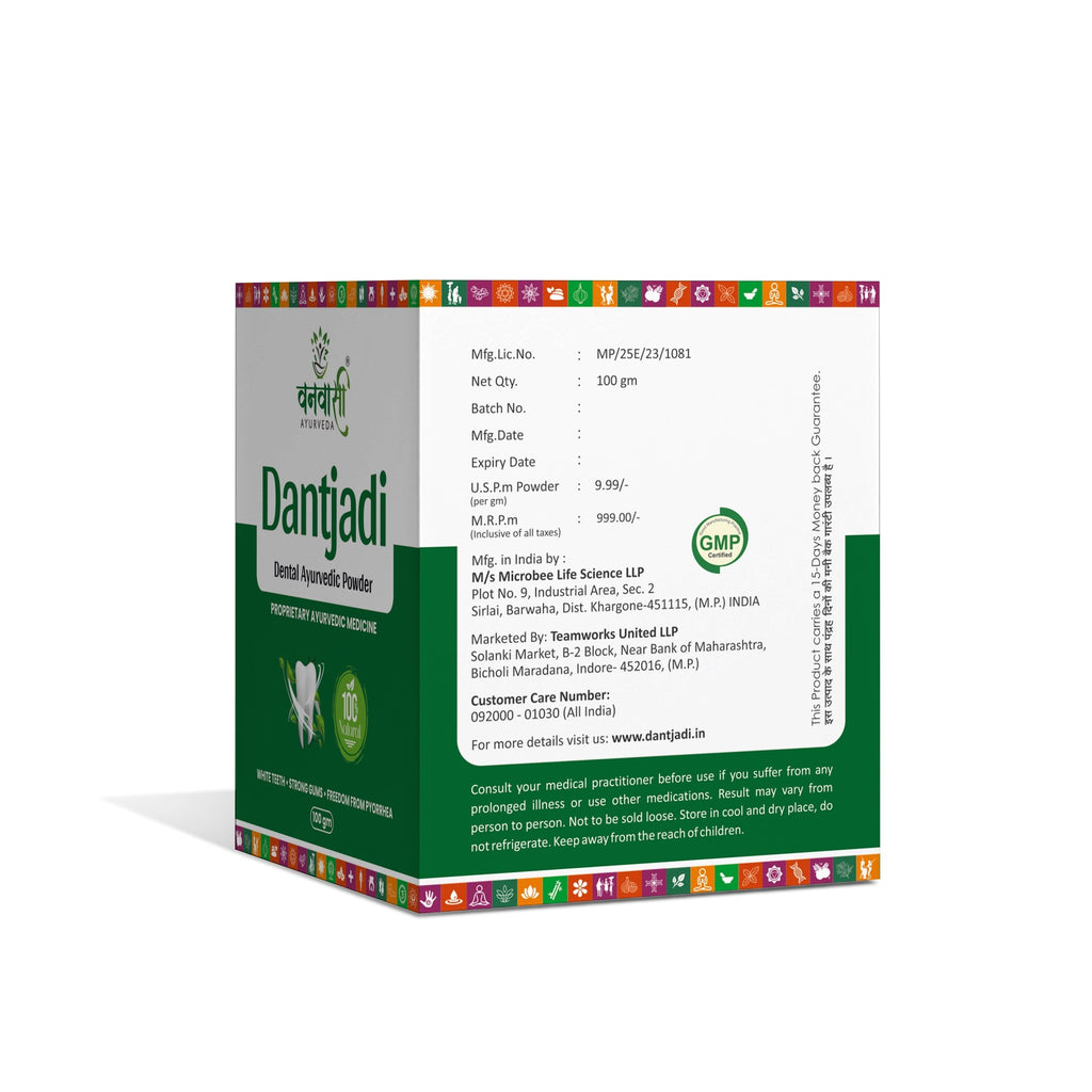 Dant Jadi - Ayurvedic Herbal Tooth Powder for Fresh Breath & Stronger Teeth