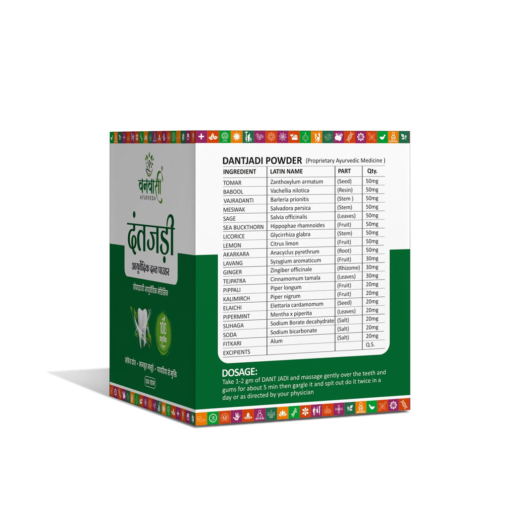 Dant Jadi - Ayurvedic Herbal Tooth Powder for Fresh Breath & Stronger Teeth