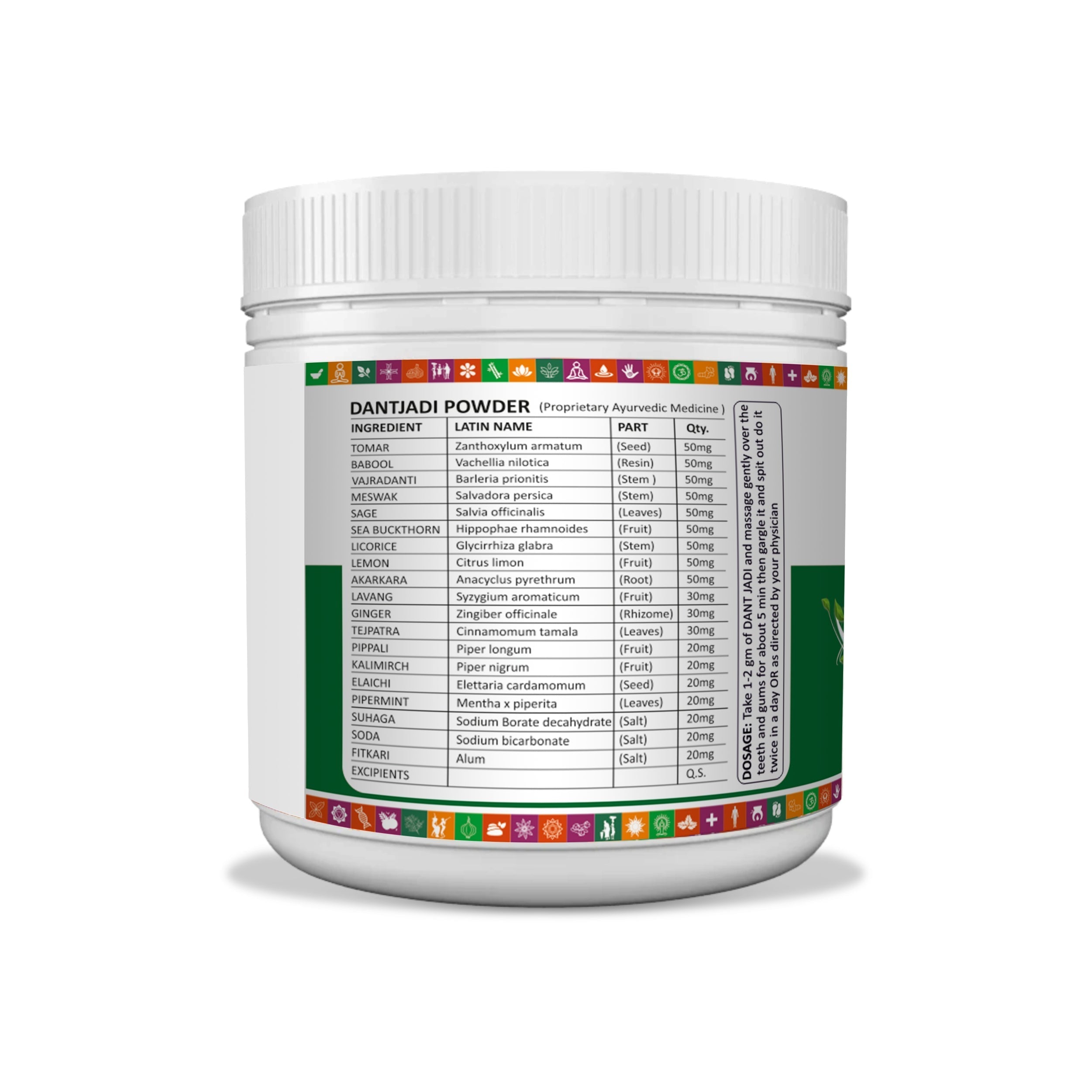 Dant Jadi - Ayurvedic Herbal Tooth Powder for Fresh Breath & Stronger Teeth