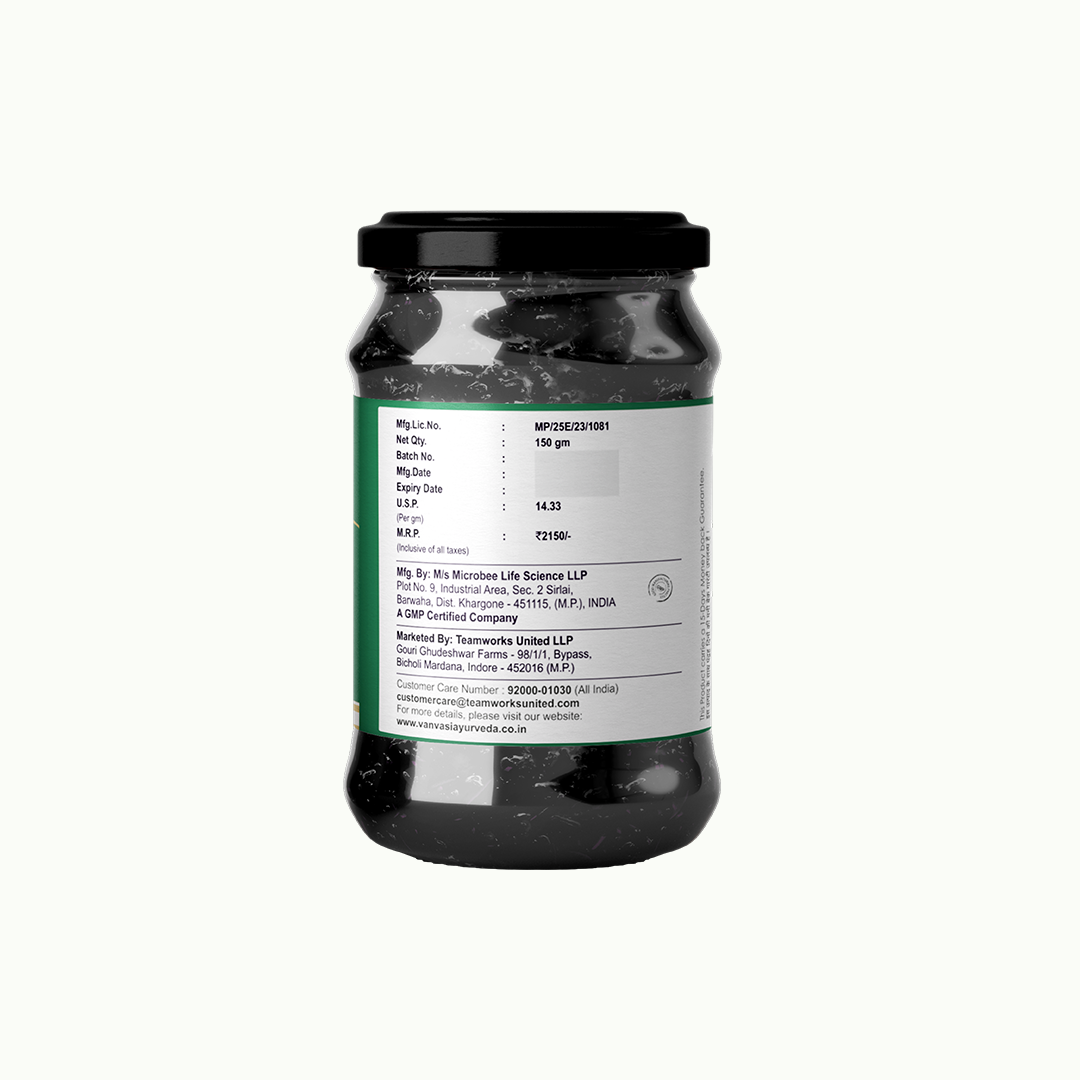 Gut Arogya Prash - Natural Constipation Relief