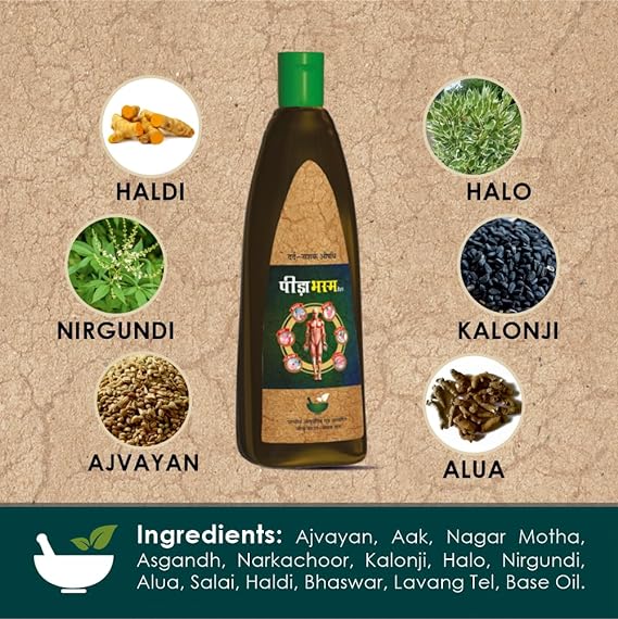 Peeda Bhasm Ayurvedic Pain Relief Oil for All Types of Joint Pain-Shoulders, Back & Knee