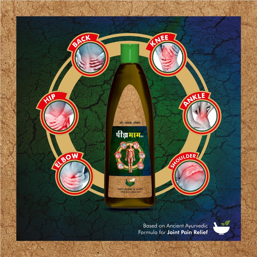 Peeda Bhasm Ayurvedic Pain Relief Oil for All Types of Joint Pain-Shoulders, Back & Knee