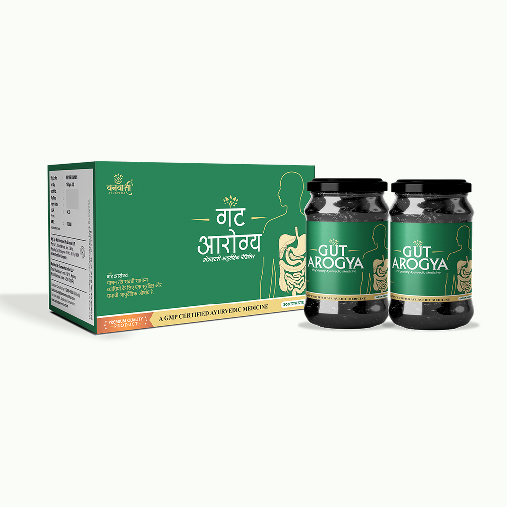 Gut Arogya Prash - Natural Constipation Relief