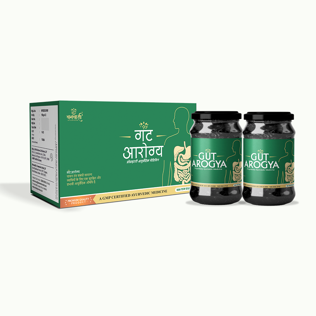 Gut Arogya Prash - Natural Constipation Relief