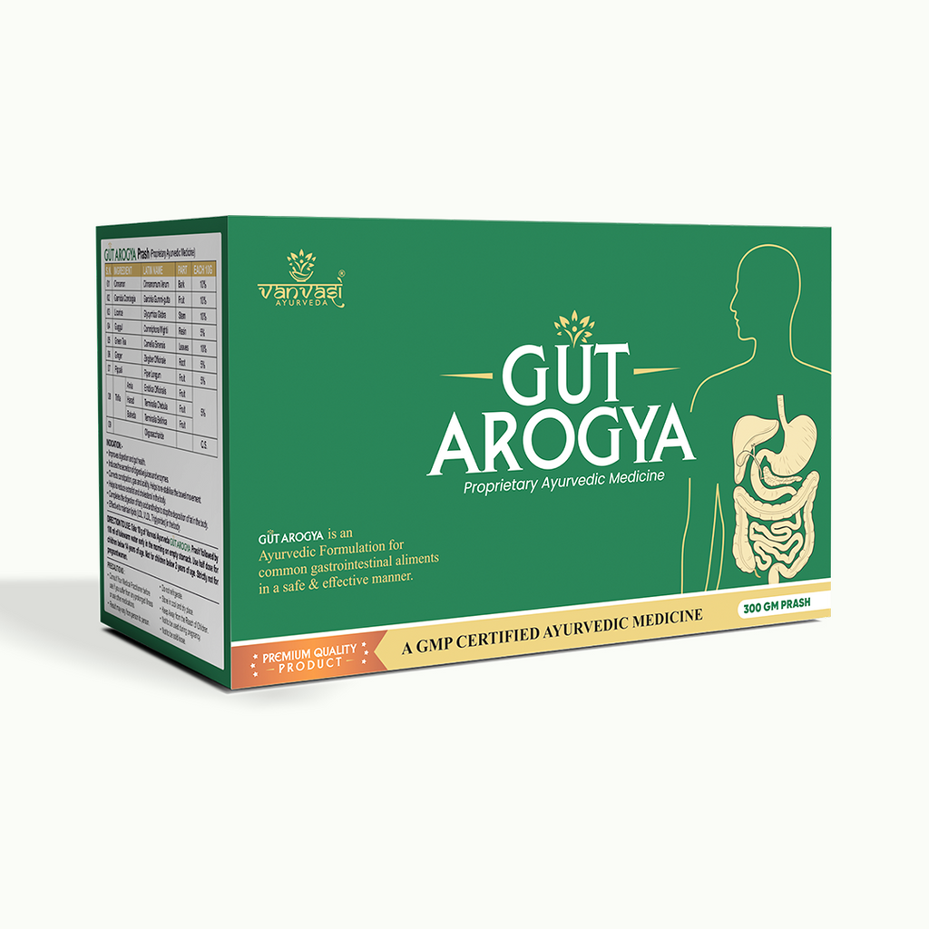 Gut Arogya Prash - Natural Constipation Relief