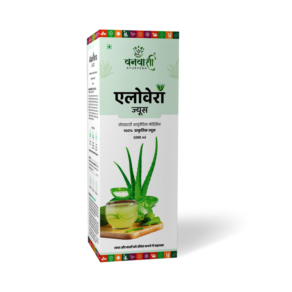 Ayurvedic Aloe Vera Juice for Hair | Skin
