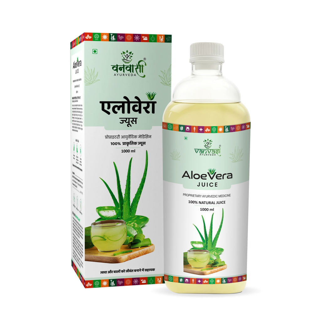 Ayurvedic Aloe Vera Juice for Hair | Skin