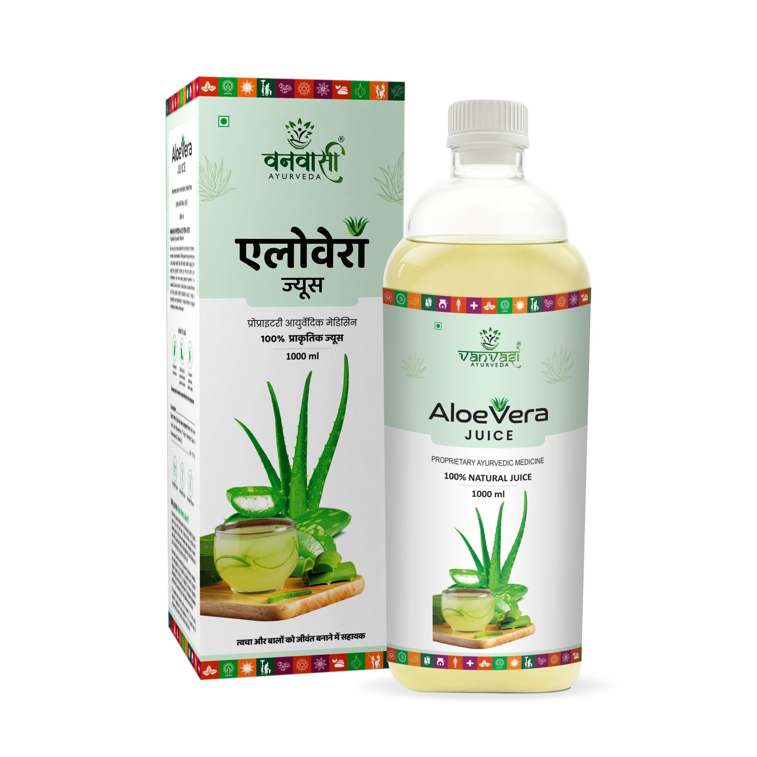 Ayurvedic Aloe Vera Juice for Hair | Skin