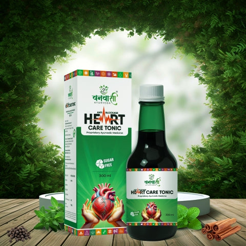Ayurvedic Anti Blockage Heart Care Tonic For Heart Health