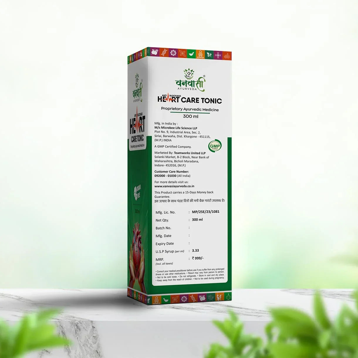  Anti Blockage Heart Care Tonic by Vanvasi Ayurveda