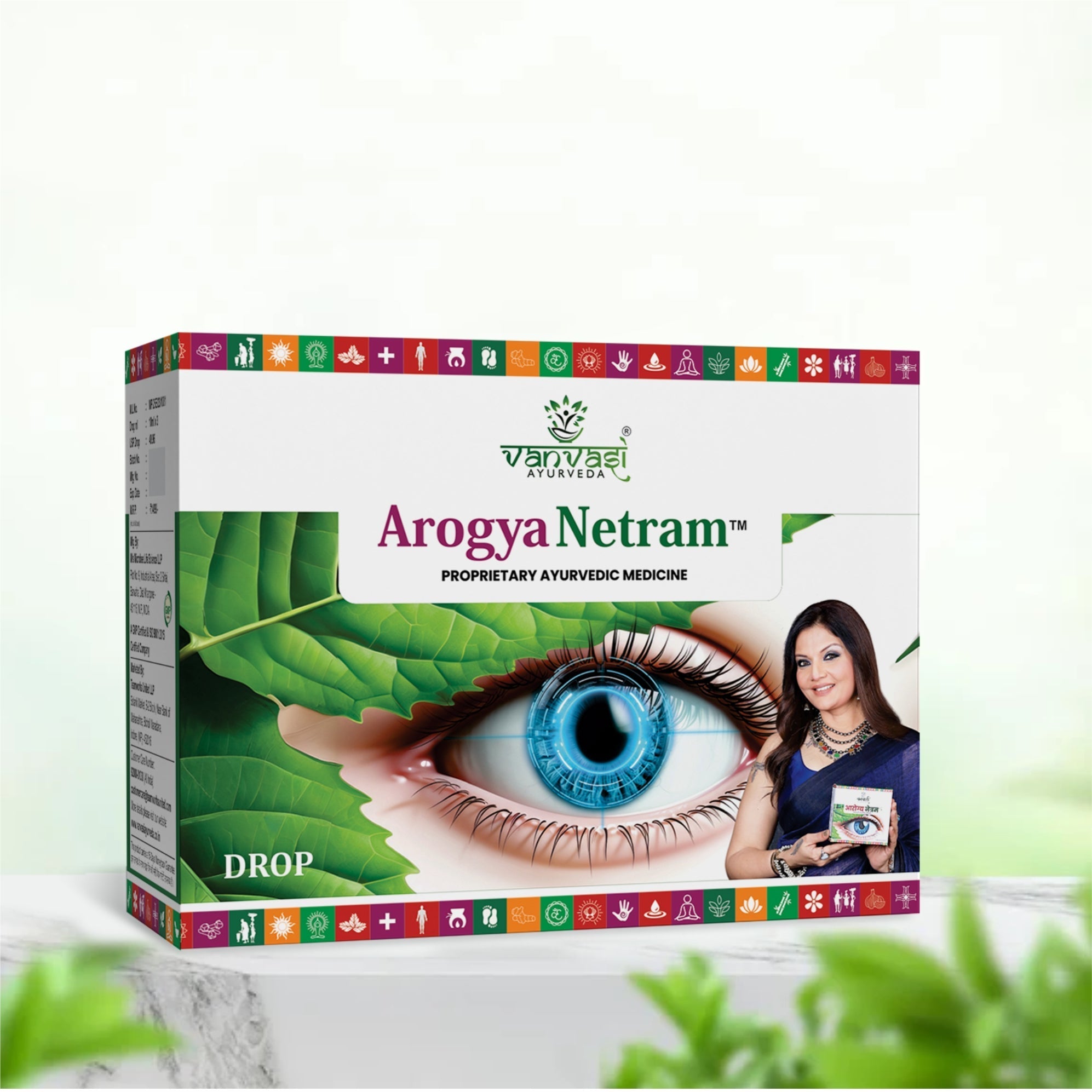 @Best Ayurvedic Eye Drop