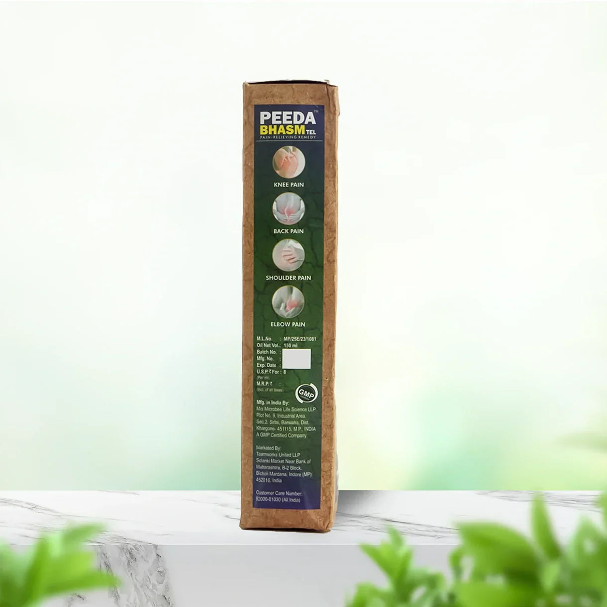 Ayurvedic oil for knee pain By Vanvasi Ayurveda