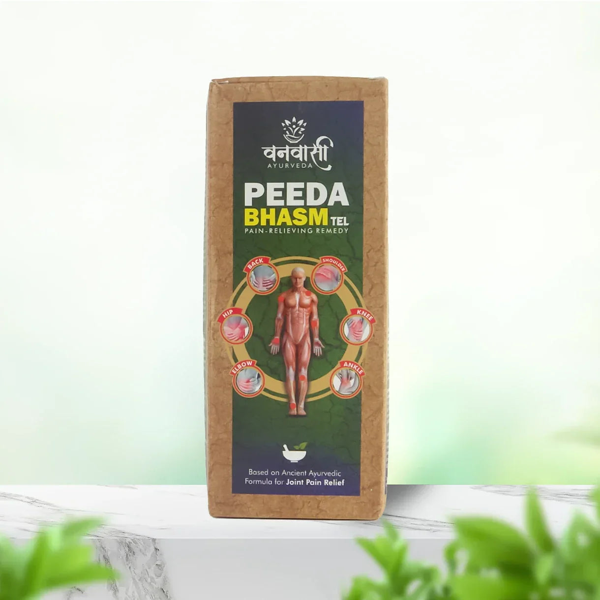 Ayurvedic oil for knee pain Peeda Bhasm