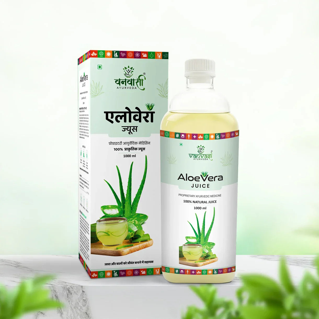 Best Diabetic Care Aloe vera juice Vanvasi ayurveda