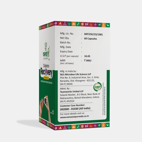 Ayurvedic Diabetes Recovery Capsules for Diabetes Reversal