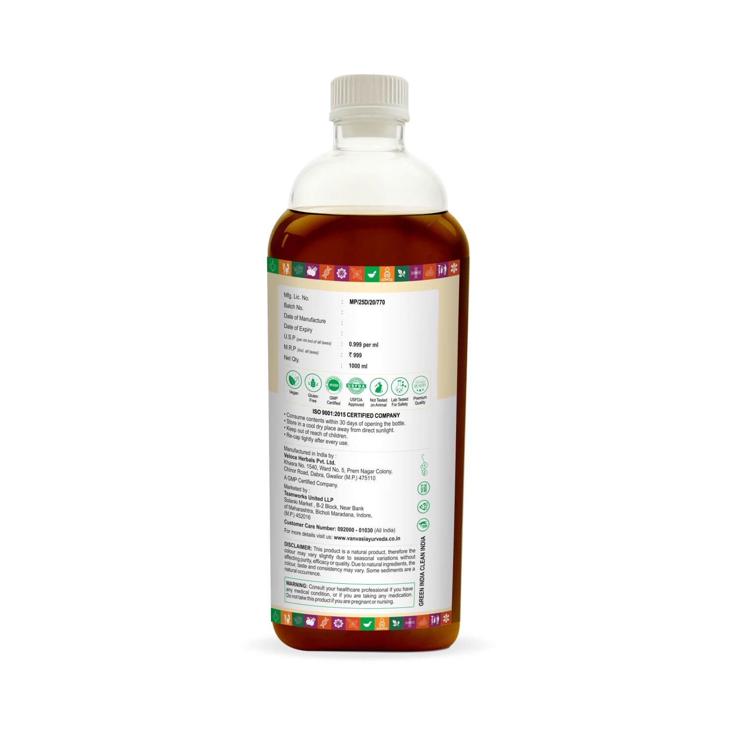 Ayurvedic Diabetic Care Juice For Blood Sugar Control