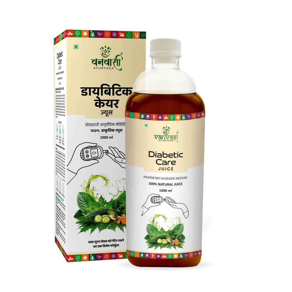 Ayurvedic Diabetic Care Juice For Blood Sugar Control