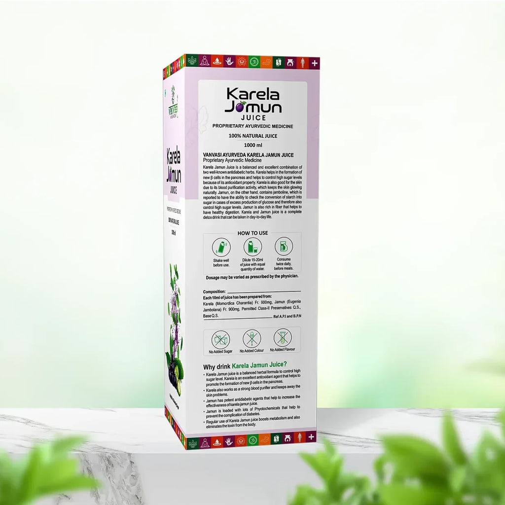 Diabetic Care Karela Jamun Juice 