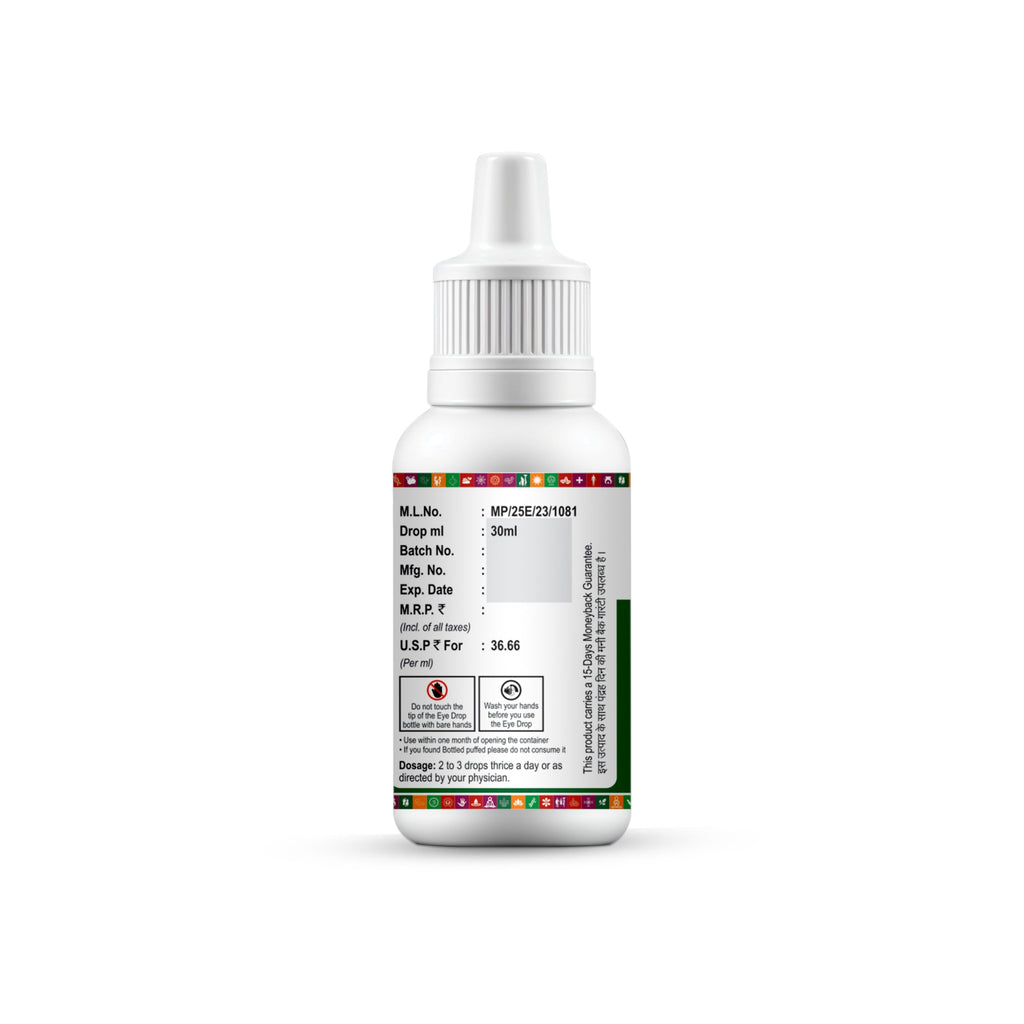 Arogya Netram Drops & Capsules for Improved Vision