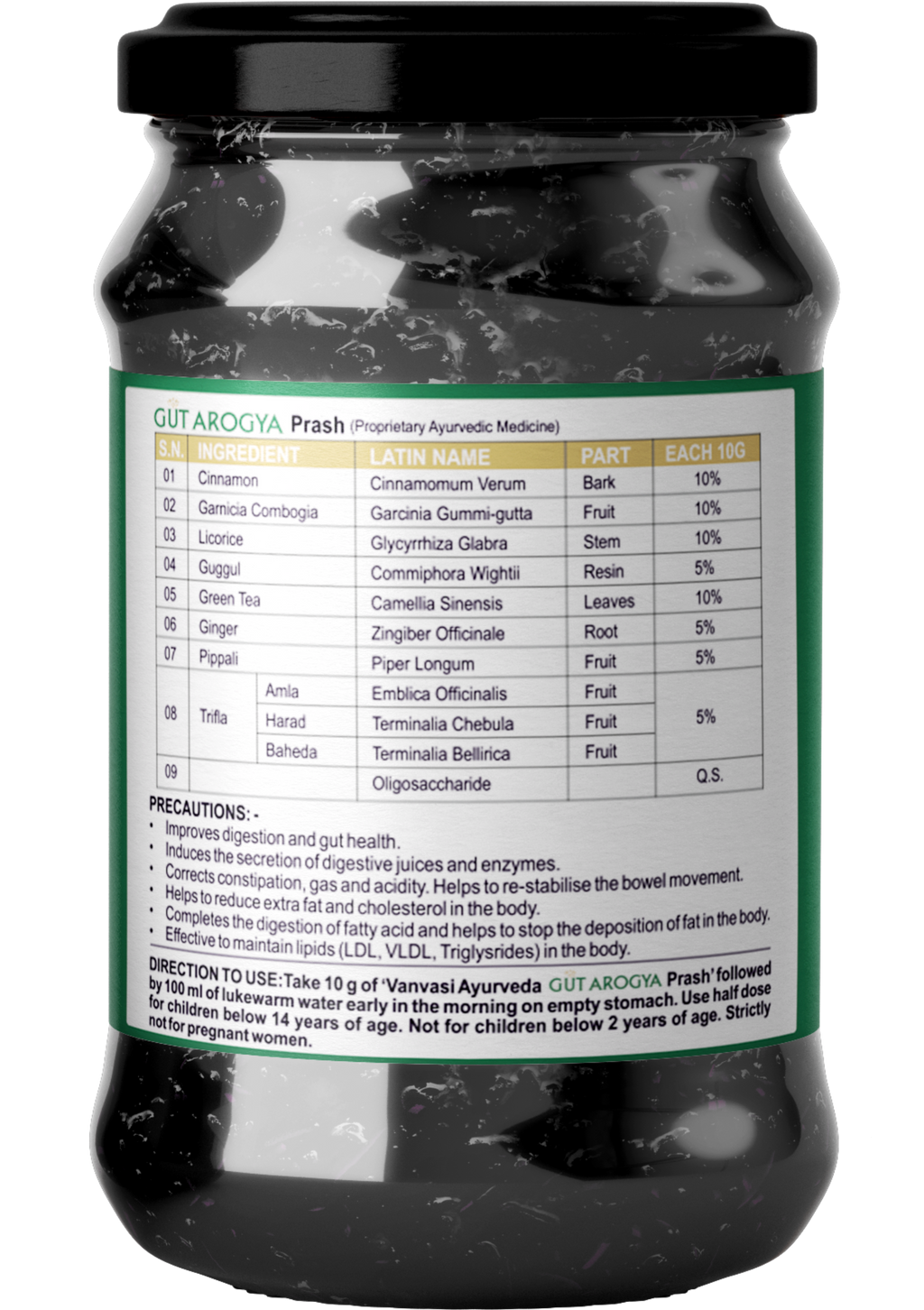 Gut Arogya Prash - Natural Constipation Relief