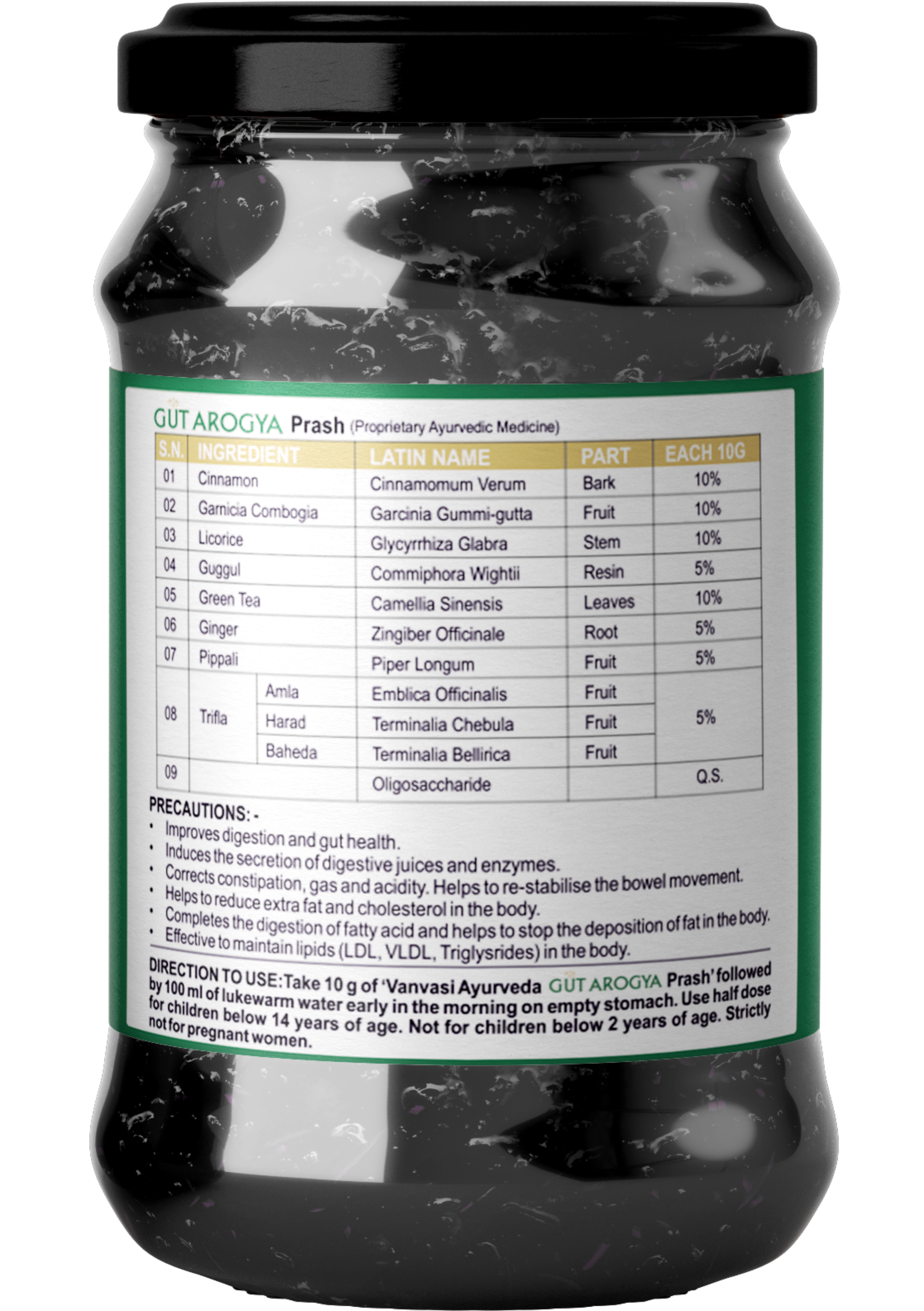 Gut Arogya Prash - Natural Constipation Relief