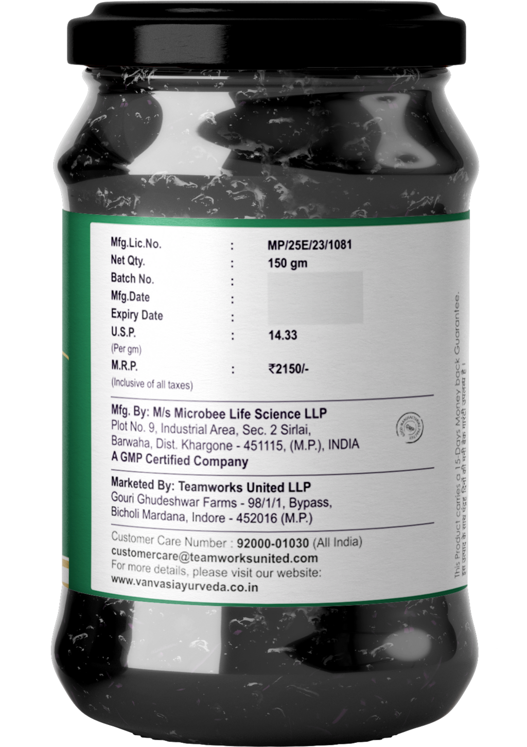 Gut Arogya Prash - Natural Constipation Relief