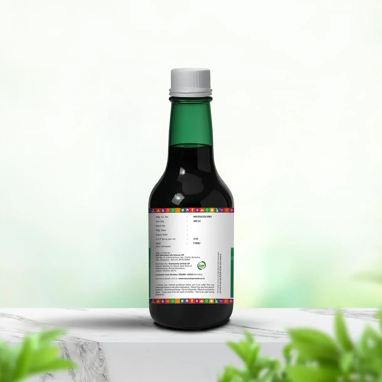 Heart Care Tonic To reduce cholesterol