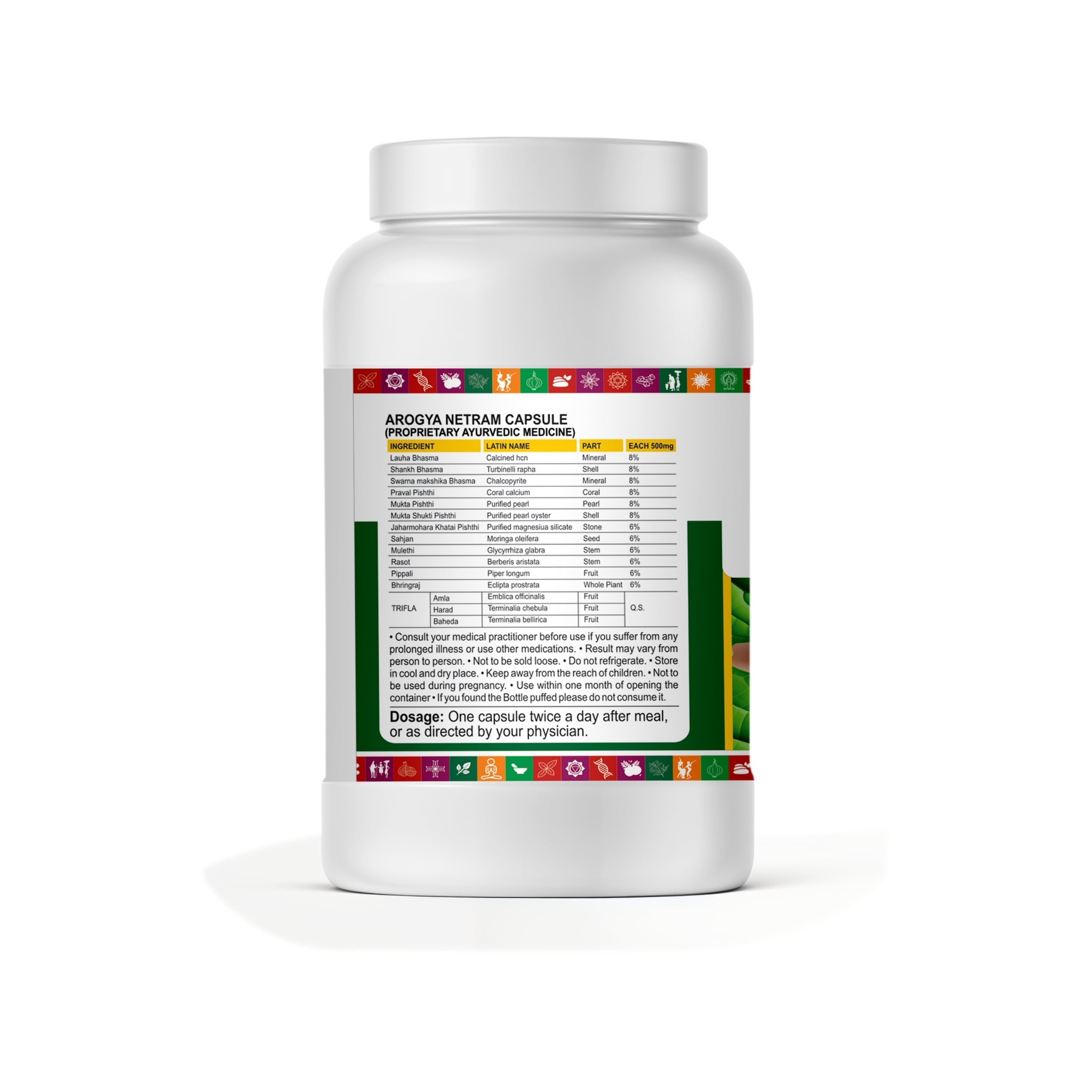 Arogya Netram Drops & Capsules for Improved Vision