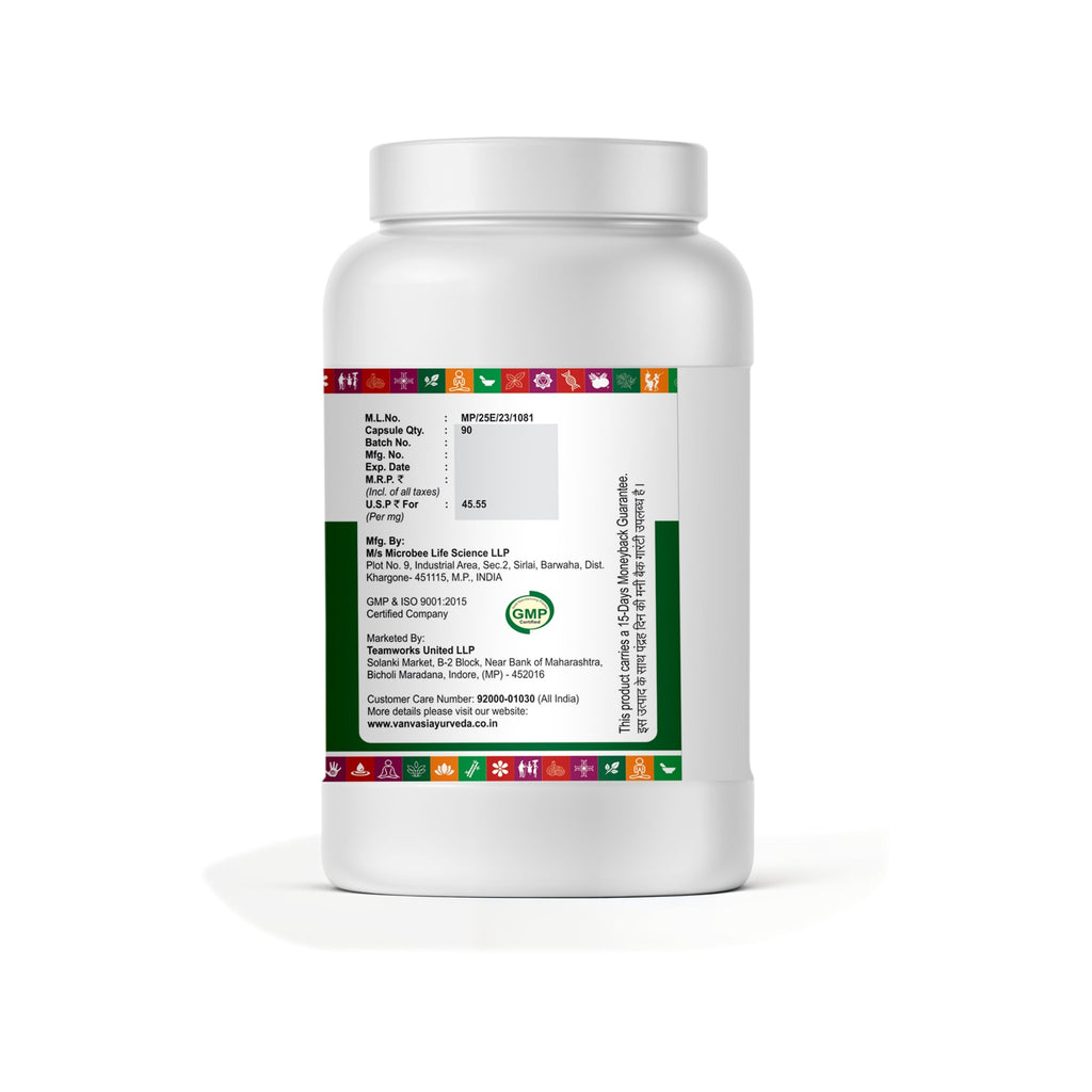 Arogya Netram Drops & Capsules for Improved Vision