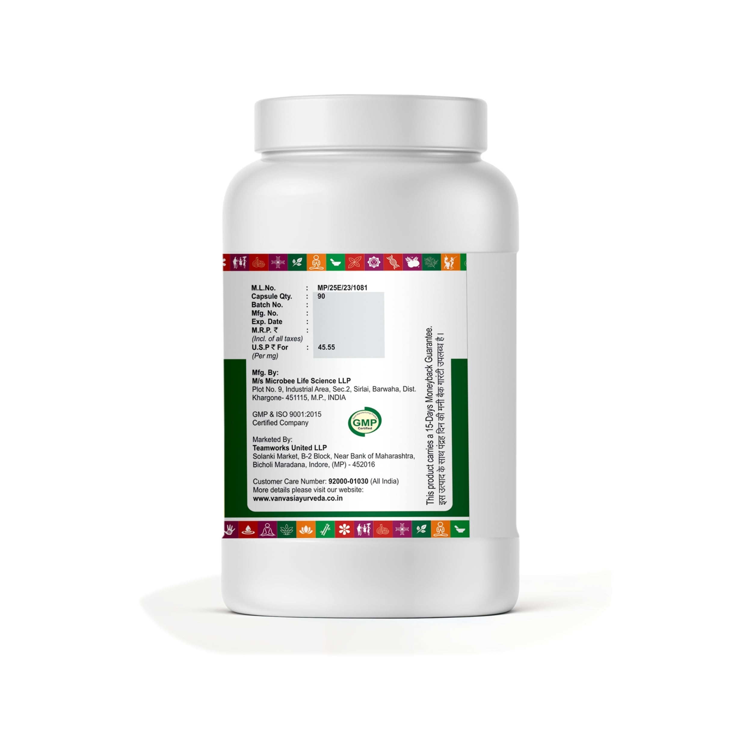 Arogya Netram Drops & Capsules for Improved Vision