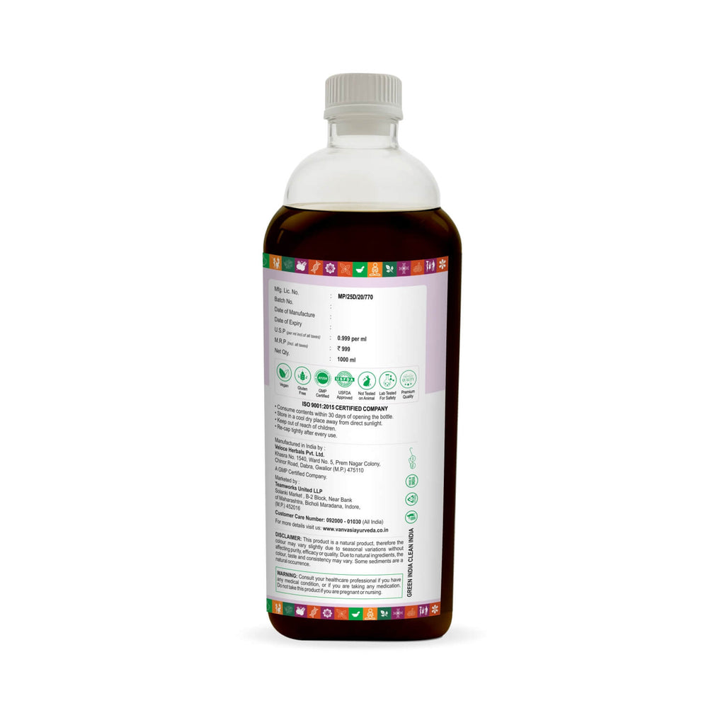 Ayurvedic Karela Jamun Juice for Diabetes Control | Liver Care