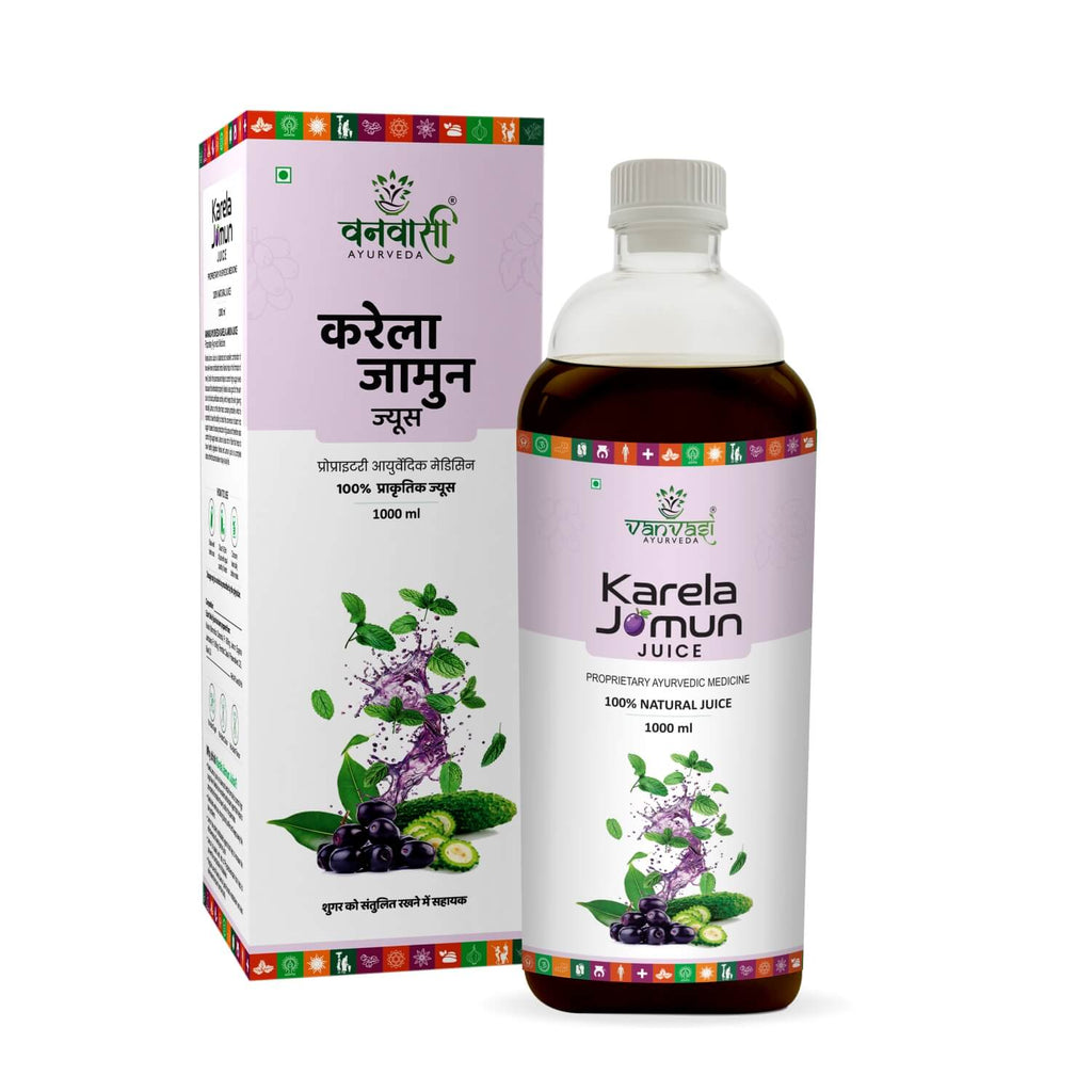 Ayurvedic Karela Jamun Juice for Diabetes Control | Liver Care