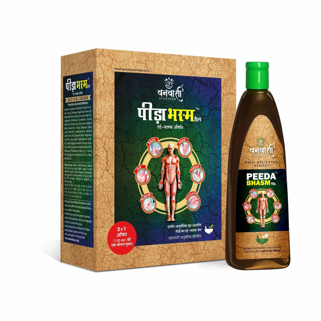 Peeda Bhasm Ayurvedic Pain Relief Oil for All Types of Joint Pain-Shoulders, Back & Knee