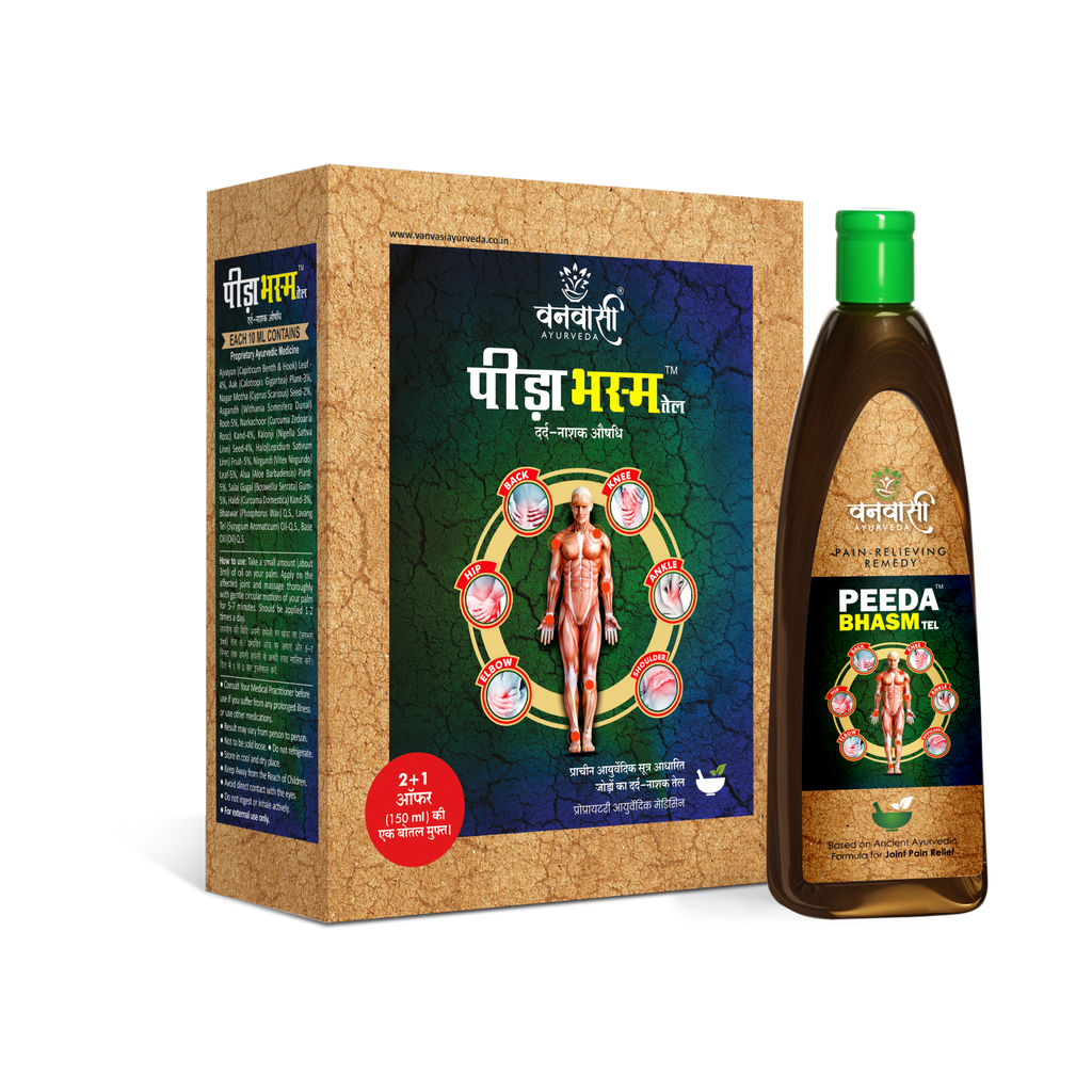 Peeda Bhasm Ayurvedic Pain Relief Oil for All Types of Joint Pain-Shoulders, Back & Knee