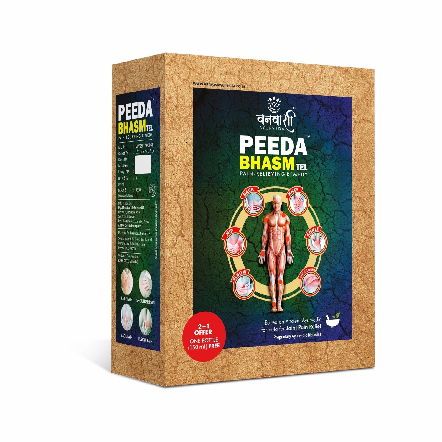 Peeda Bhasm Ayurvedic Pain Relief Oil for All Types of Joint Pain-Shoulders, Back & Knee