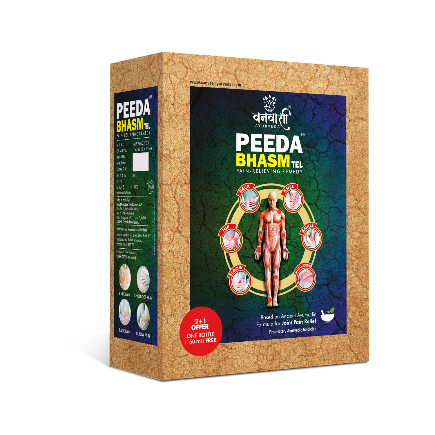 Peeda Bhasm Ayurvedic Pain Relief Oil for All Types of Joint Pain-Shoulders, Back & Knee