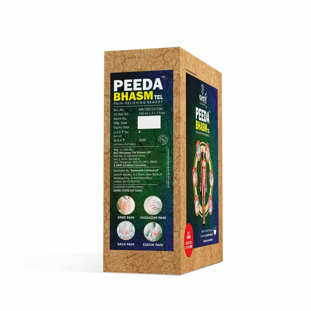 Peeda Bhasm Ayurvedic Pain Relief Oil for All Types of Joint Pain-Shoulders, Back & Knee