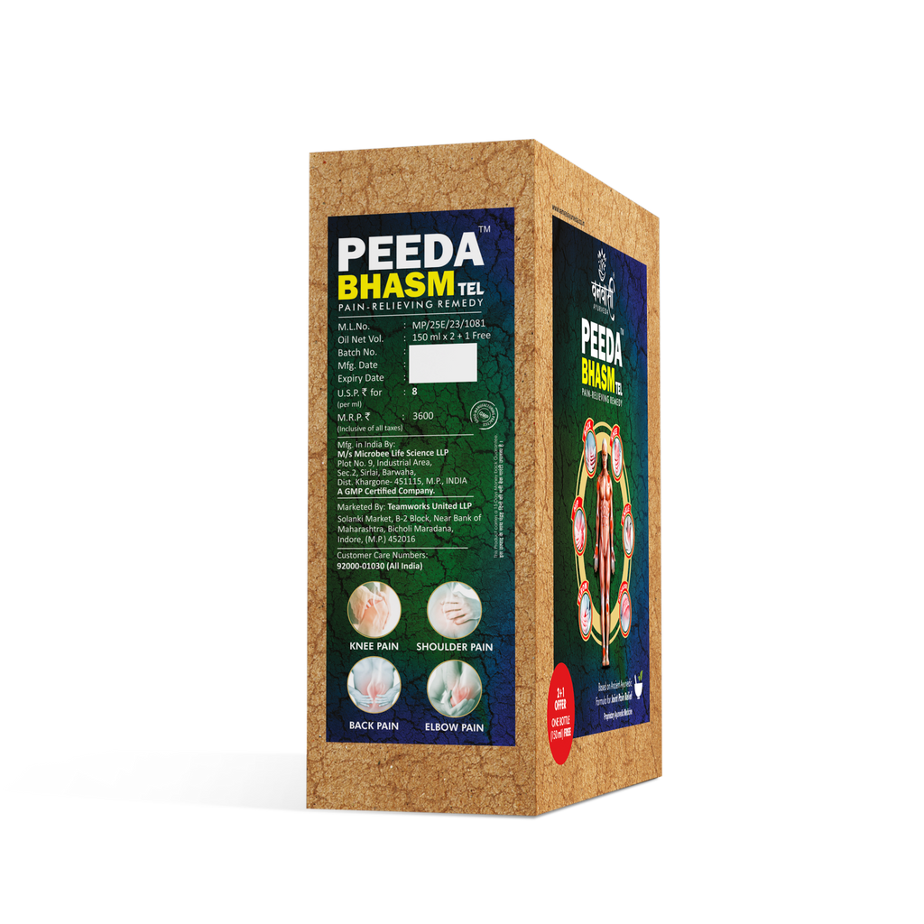 Peeda Bhasm Ayurvedic Pain Relief Oil for All Types of Joint Pain-Shoulders, Back & Knee