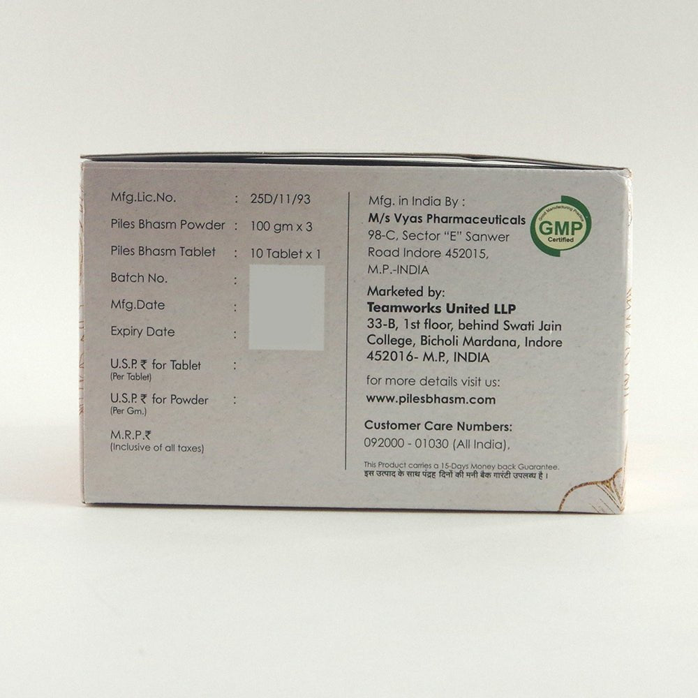 Ayurvedic Piles Bhasm Tablets & Powder For Piles