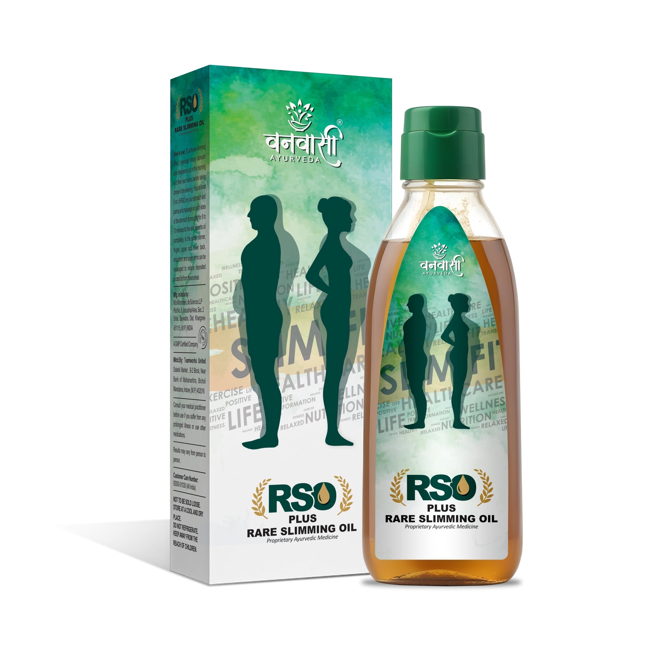 RSO Plus-  Rare Slimming Oil Combo- Ayurvedic Slimming Oil- Massage Oil To Burn Excess Fat