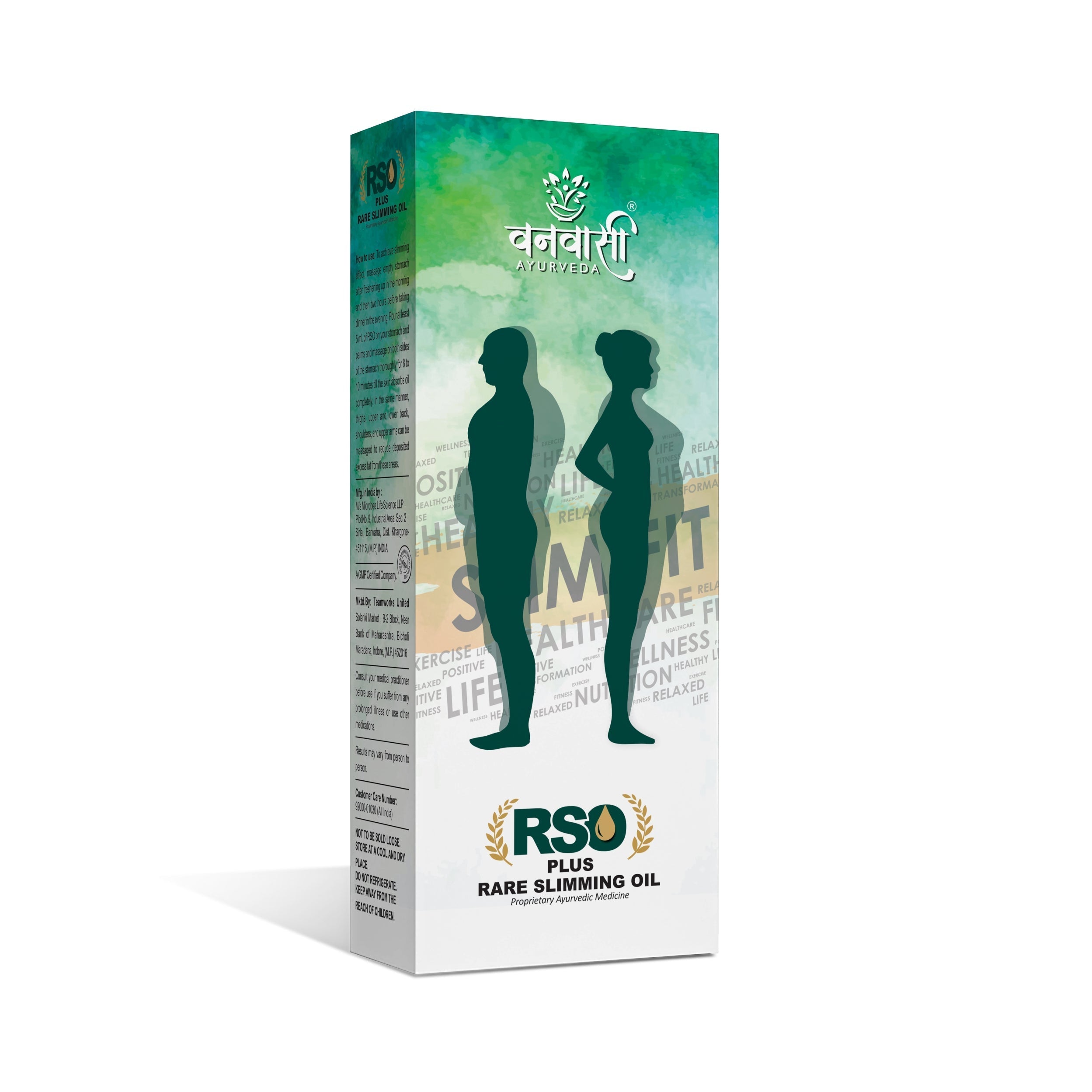 RSO Plus-  Rare Slimming Oil Combo- Ayurvedic Slimming Oil- Massage Oil To Burn Excess Fat